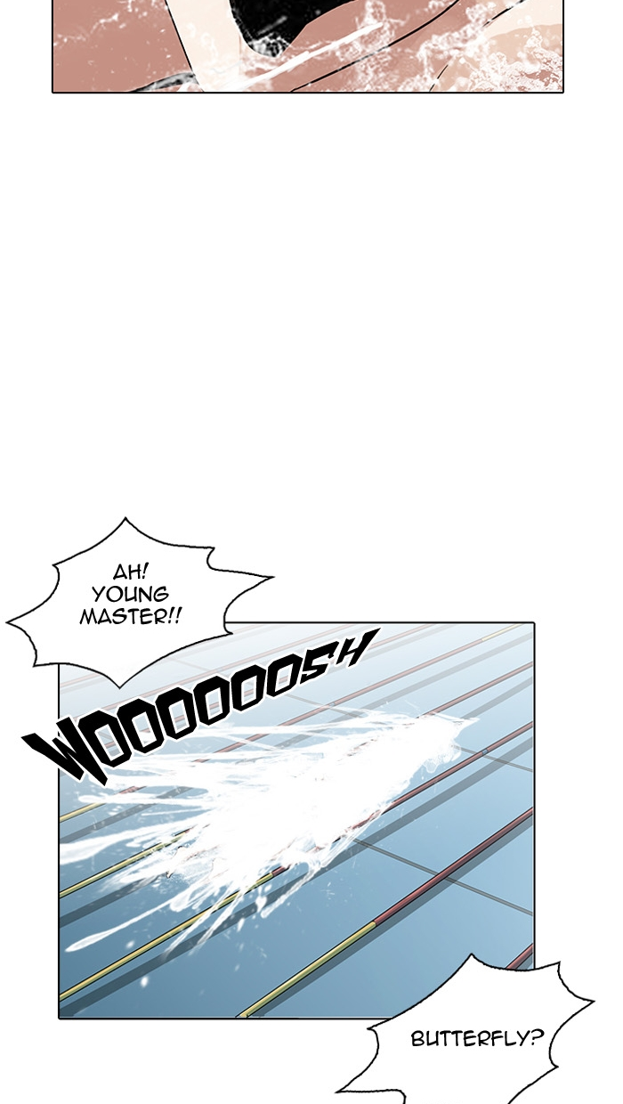 Manga page 120