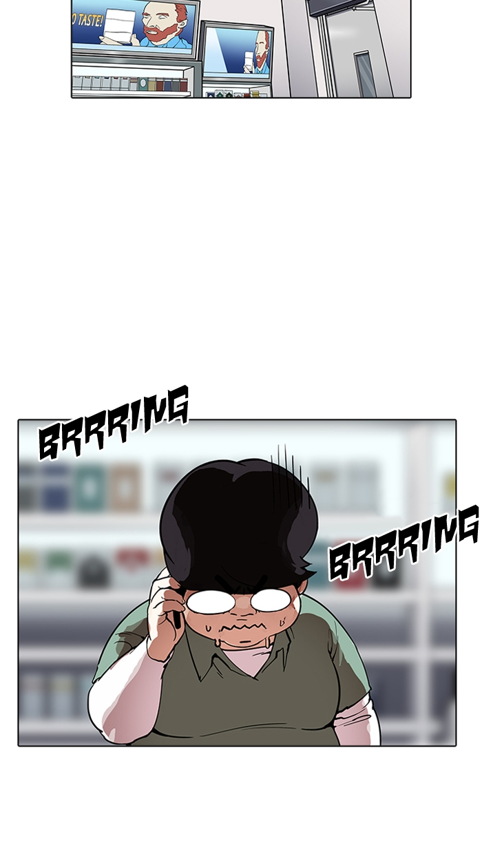Manga page 31