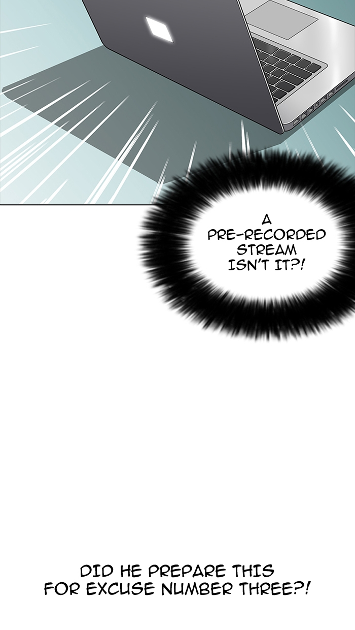 Manga page 35