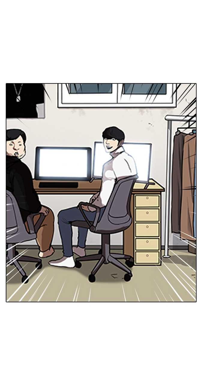 Manga page 51