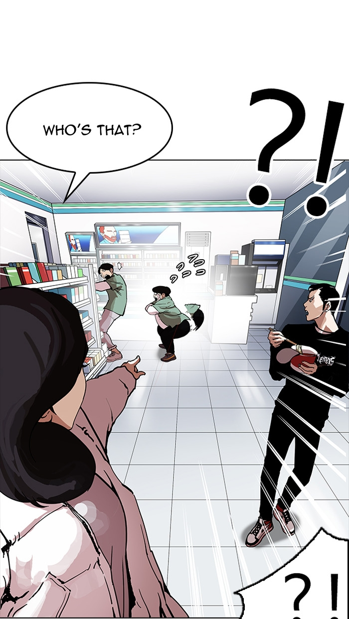 Manga page 59
