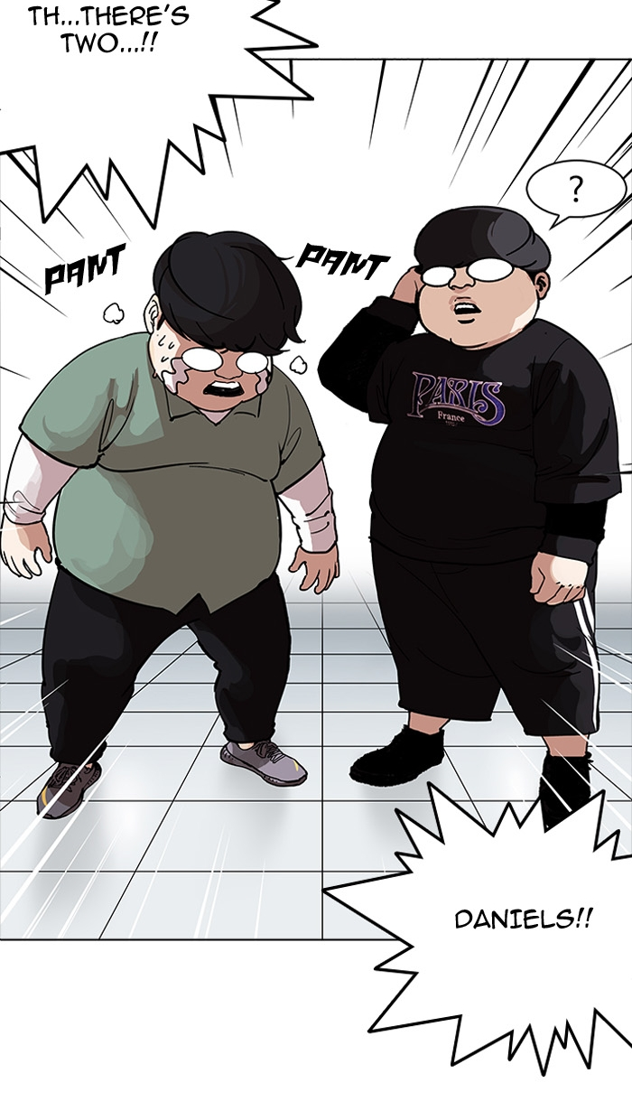 Manga page 66
