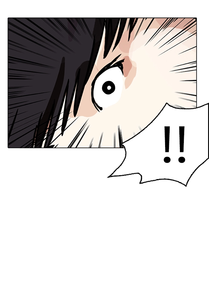 Manga page 113