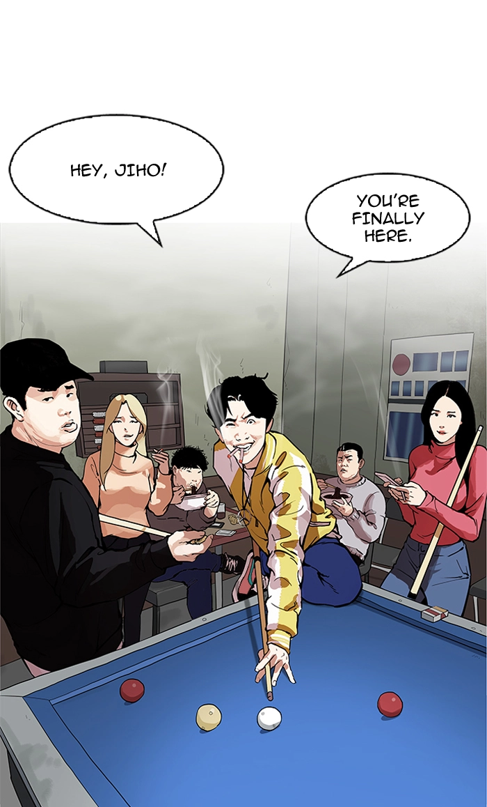 Manga page 51