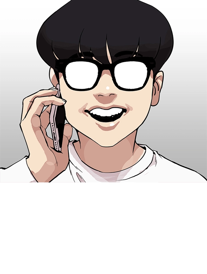 Manga page 70