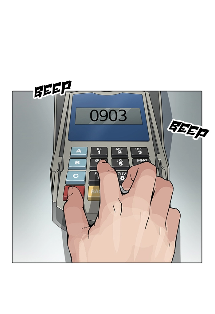 Manga page 71