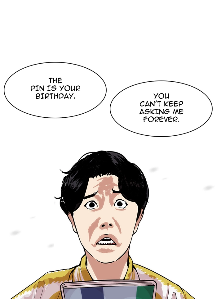 Manga page 76
