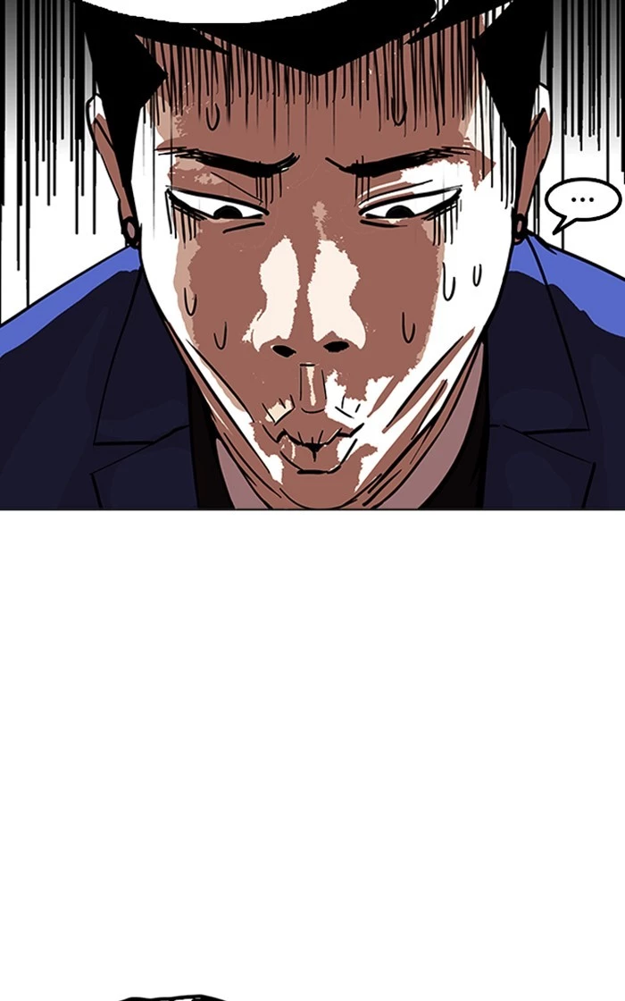 Manga page 110