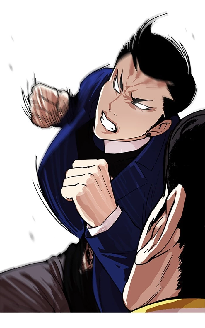 Manga page 36