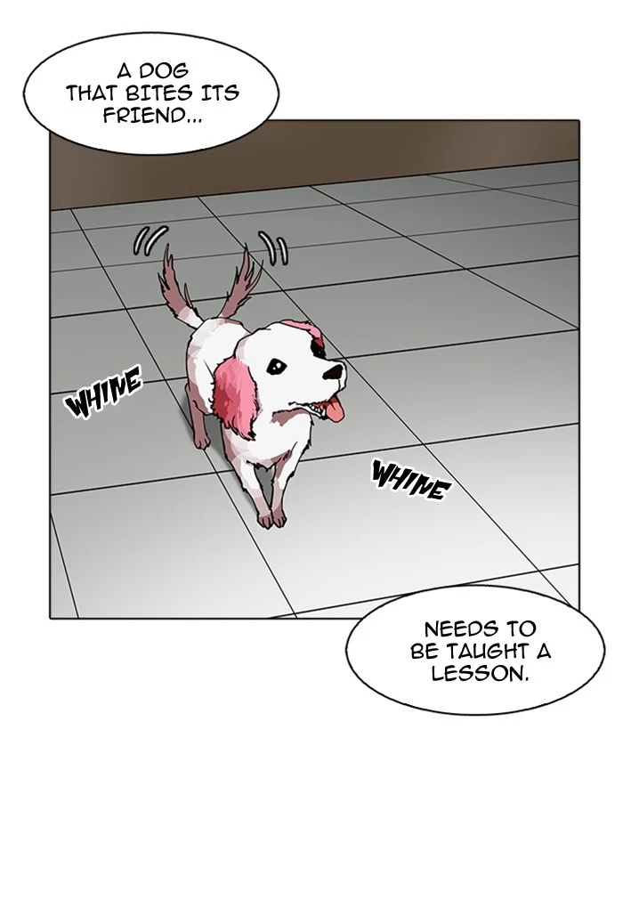 Manga page 106