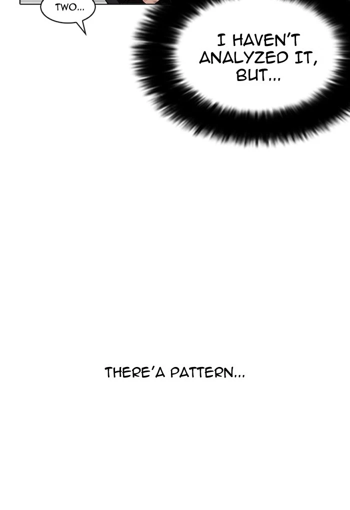 Manga page 31