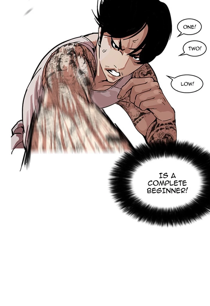 Manga page 35