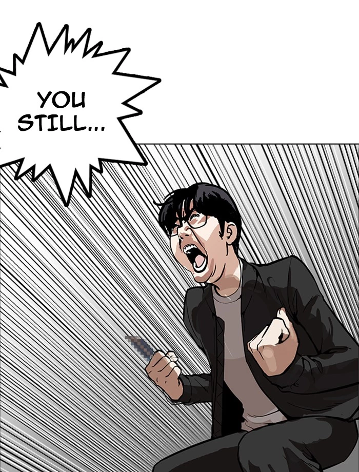 Manga page 64