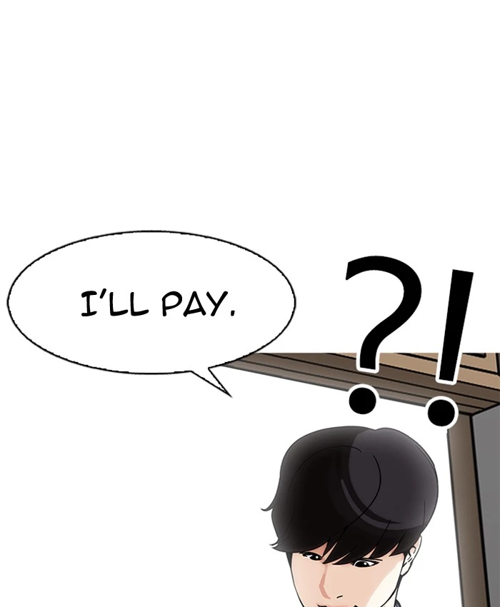 Manga page 34