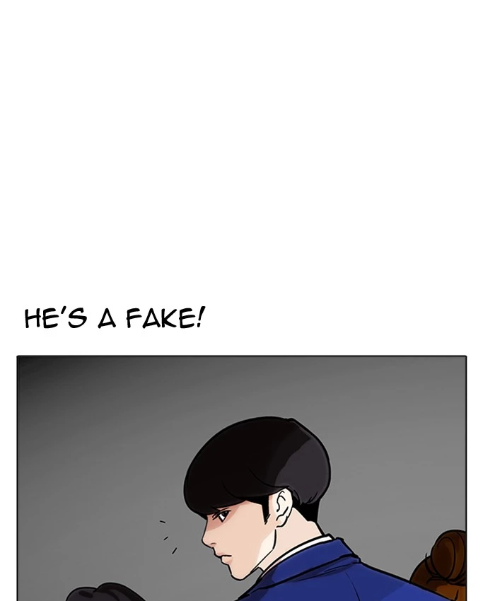 Manga page 42