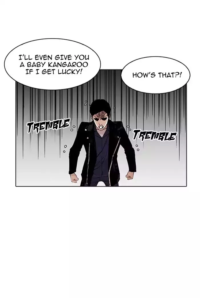Manga page 51