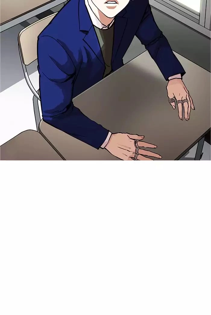 Manga page 60