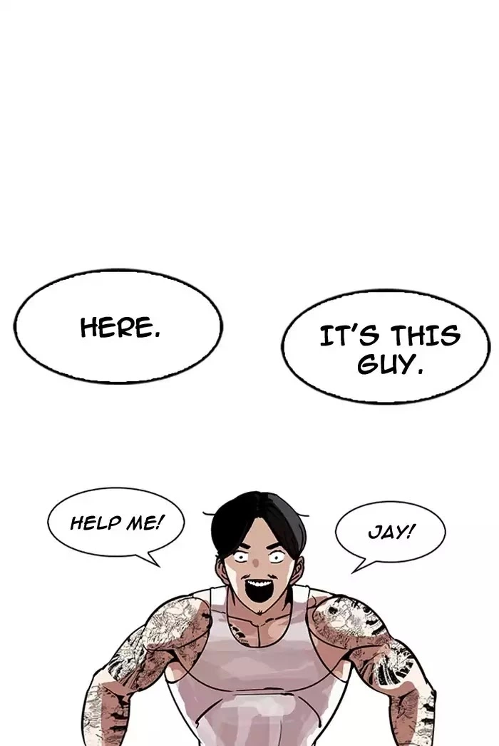 Manga page 62