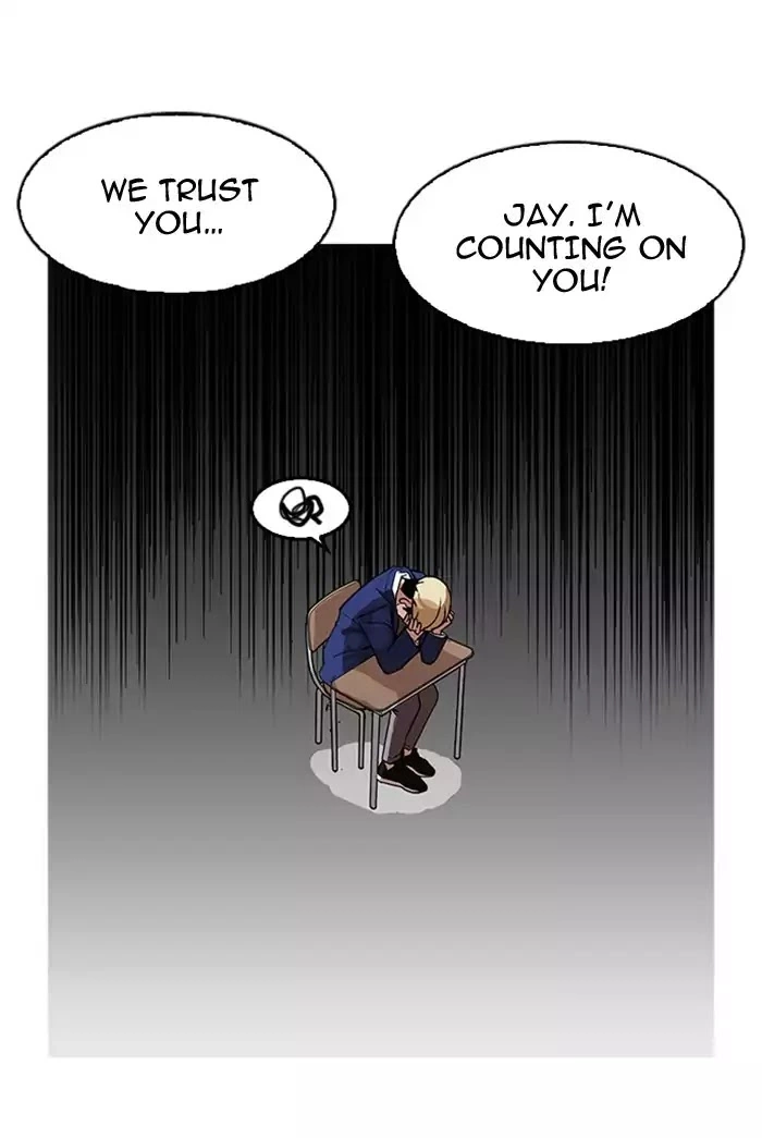 Manga page 68