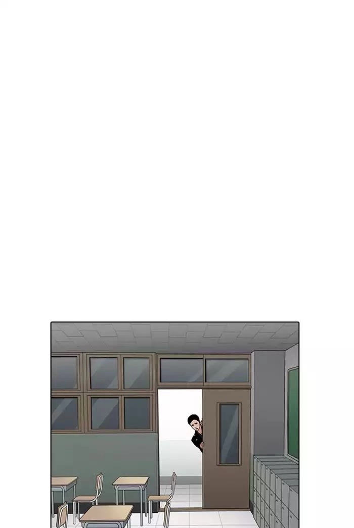 Manga page 69