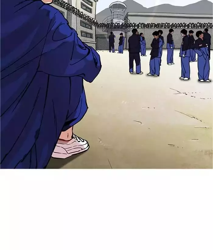 Manga page 109