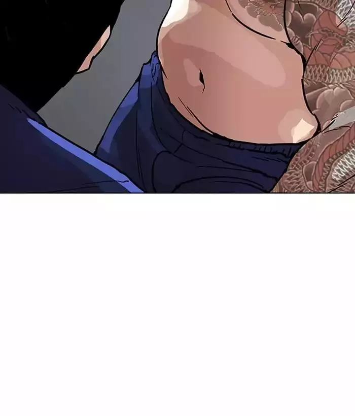Manga page 190