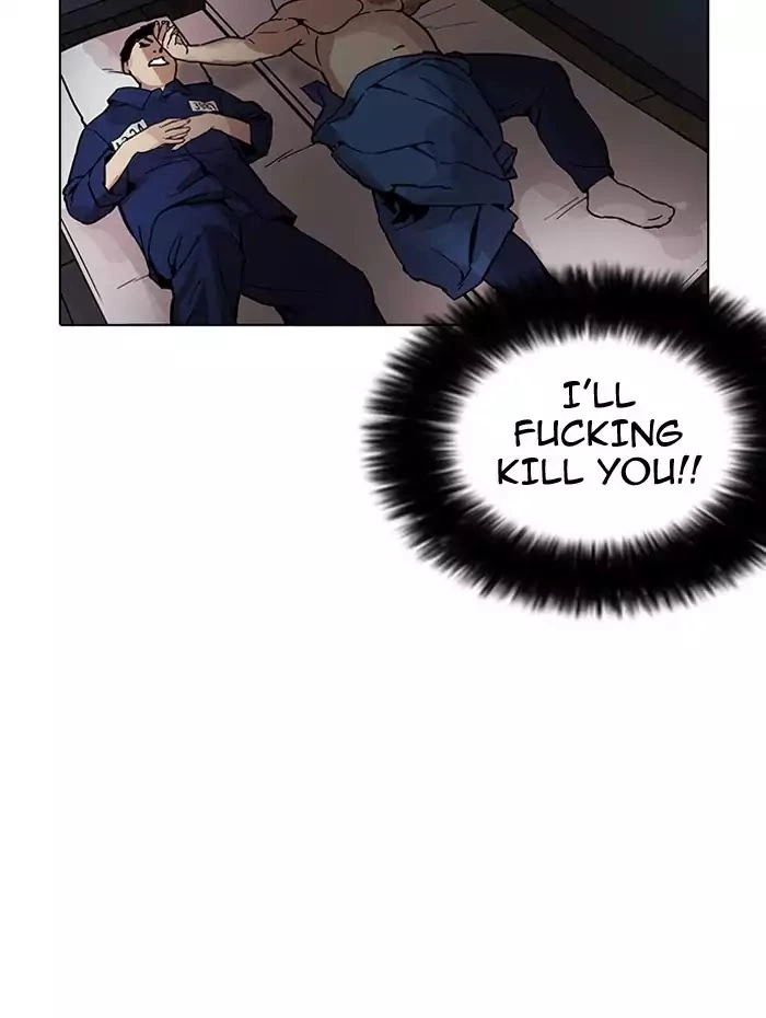Manga page 119