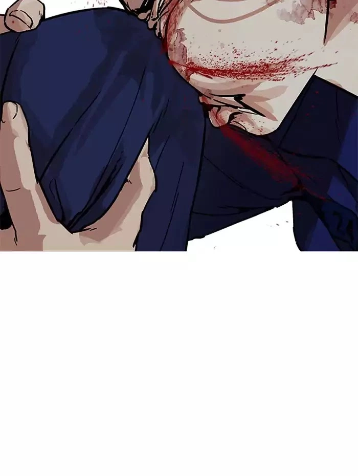 Manga page 36