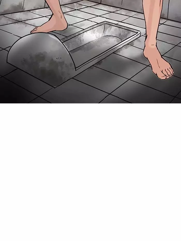 Manga page 59