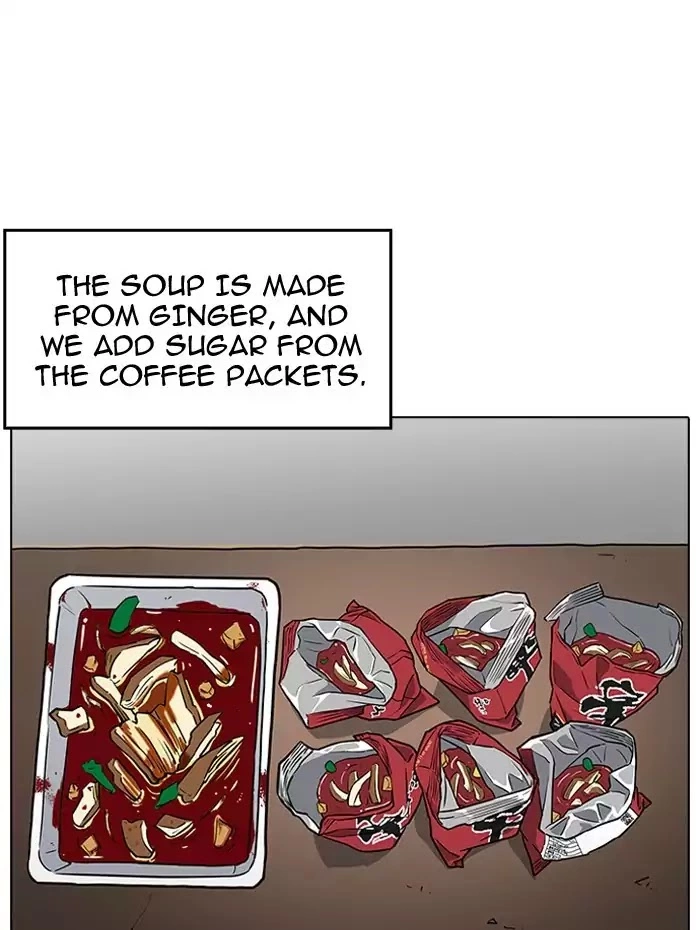 Manga page 73