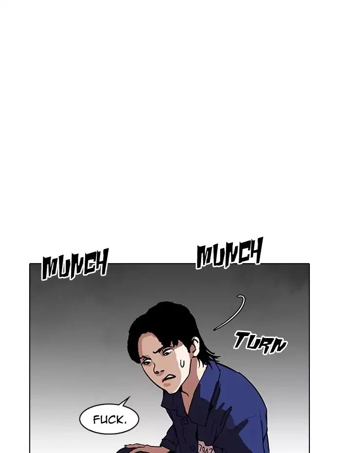 Manga page 82
