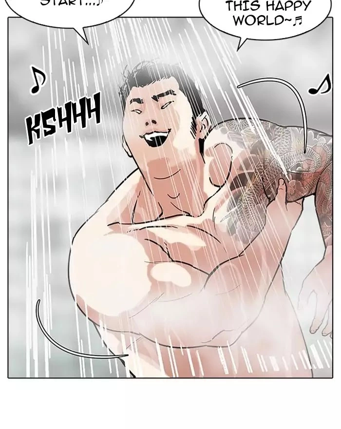 Manga page 122