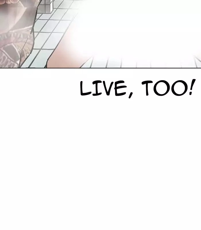 Manga page 132