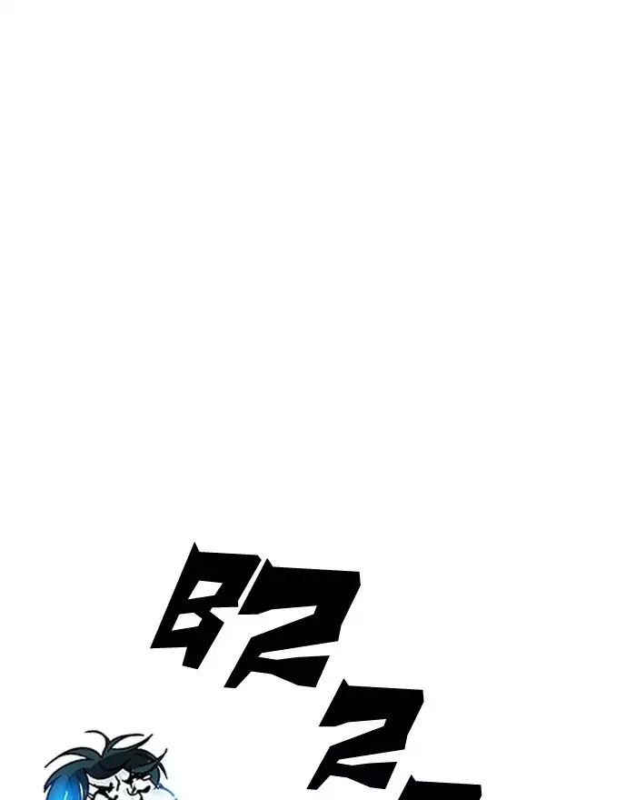 Manga page 34