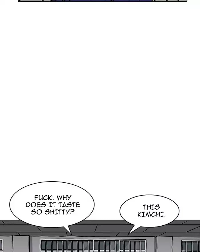 Manga page 49