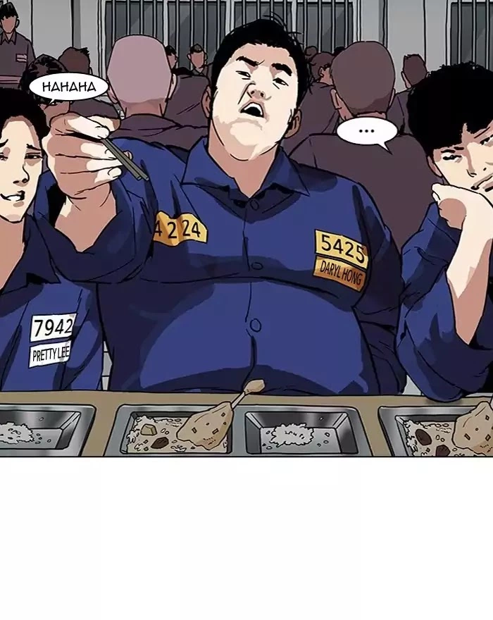 Manga page 50