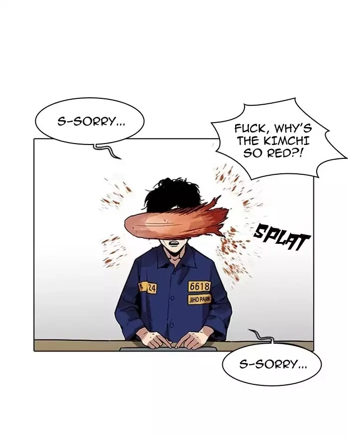 Manga page 51