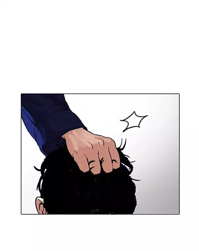 Manga page 58