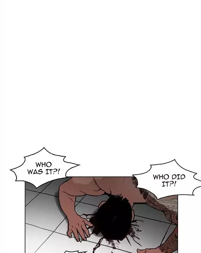 Manga page 85