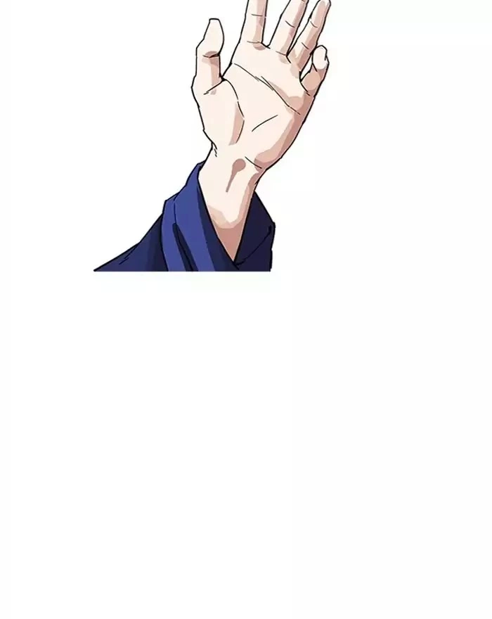 Manga page 87