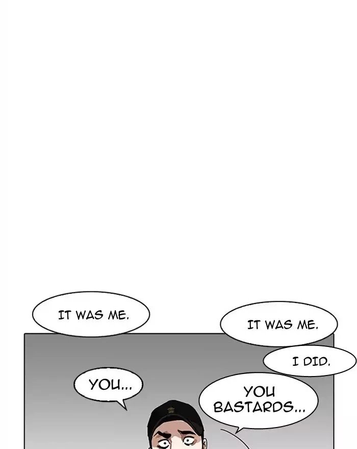 Manga page 90