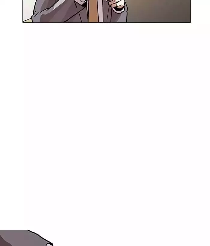 Manga page 128