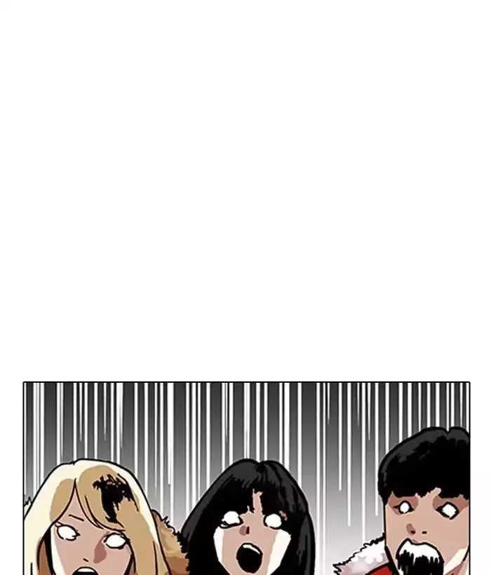 Manga page 82
