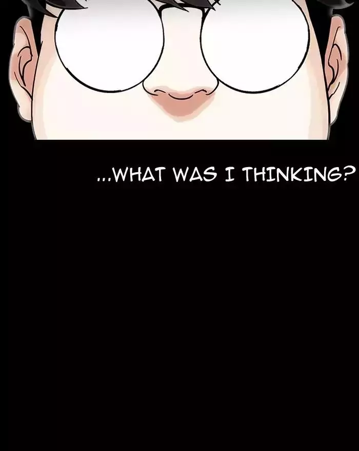 Manga page 120
