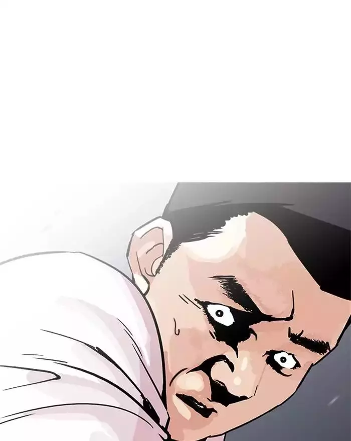 Manga page 89