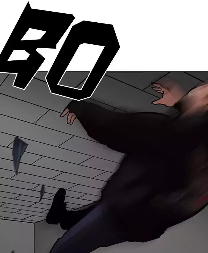 Manga page 135