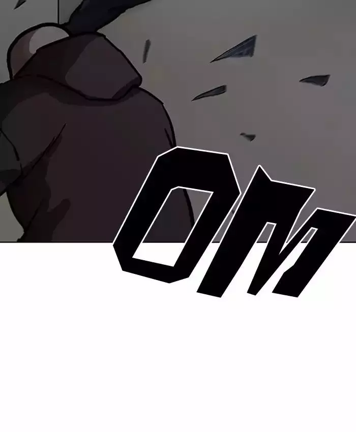 Manga page 136