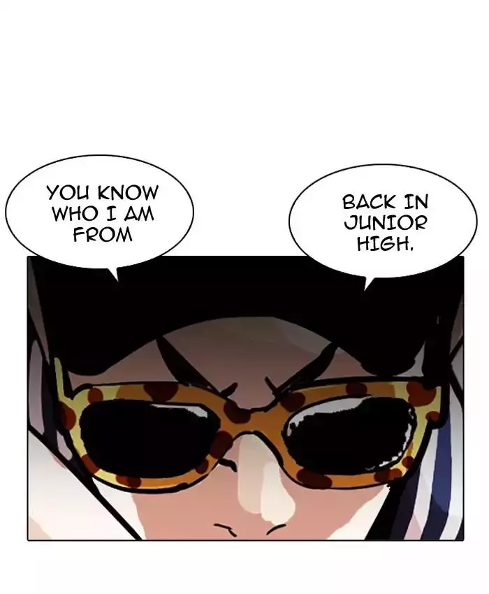 Manga page 77