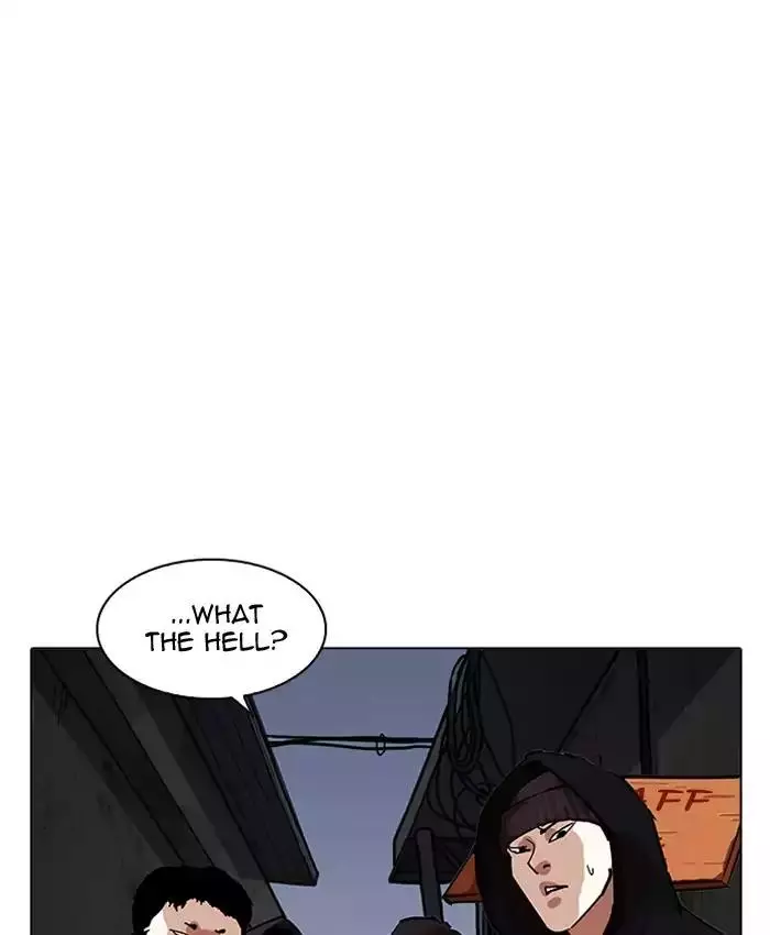 Manga page 81