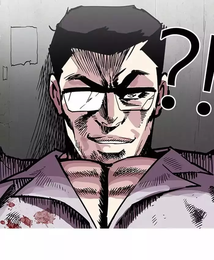 Manga page 87